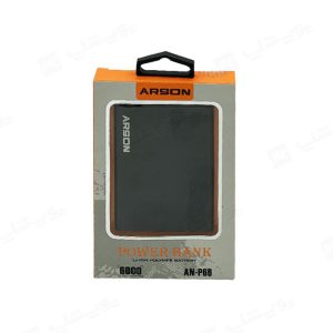 پاوربانک 6000mAh آرسون مدل AN-P66 در بسته بندی مناسب می باشد.