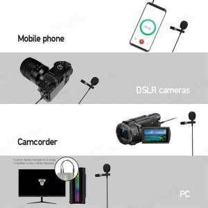 میکروفن یقه ای فنتک مدل MV-01 سازگار با انواع دیوایس ها می باشد.