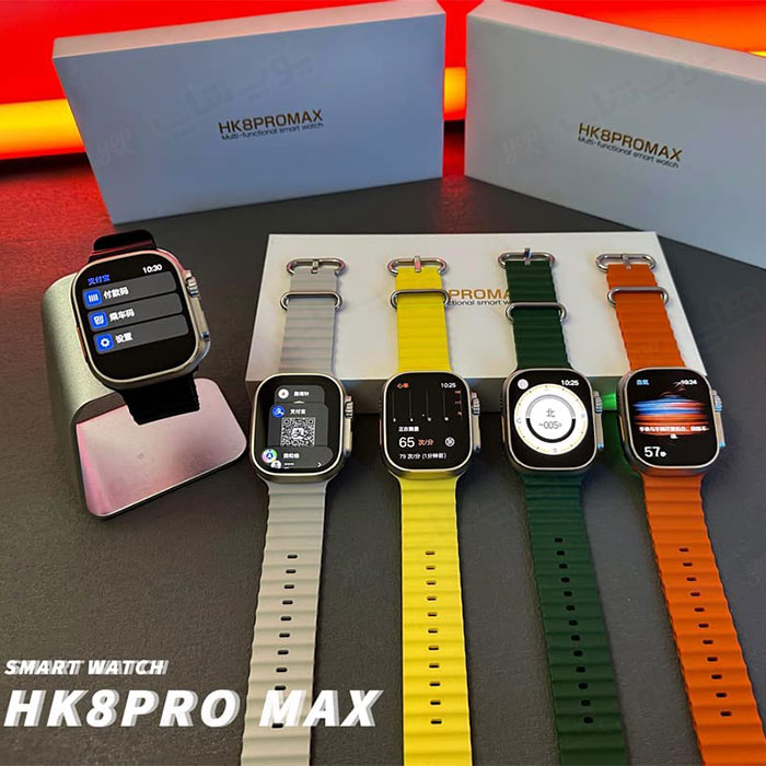 ساعت هوشمند مدل HK8 Pro Max در بسته بندی مناسب قرار دارد.