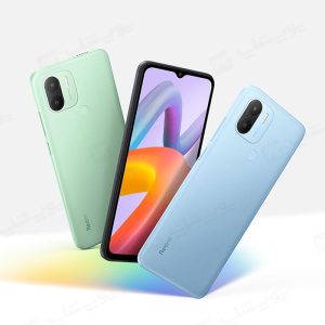 گوشی موبایل شیائومی Redmi A2 Plus ظرفیت 32 گیگابایت رم 2 گیگابایت دارای طراحی ظاهری زیبا و با دوام است.