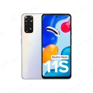 گوشی موبایل شیائومی Redmi Note 11S ظرفیت 128 گیگابایت رم 8 گیگابایت در رنگ بندی سفید می باشد.