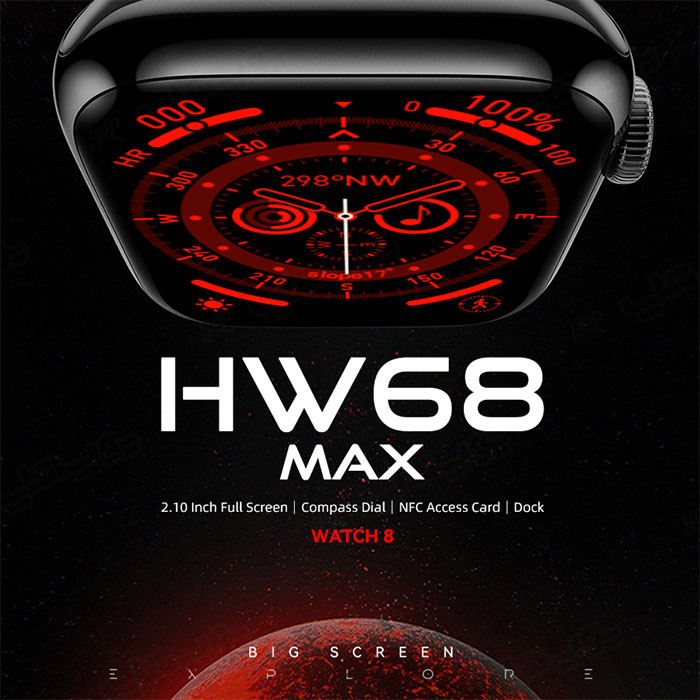 ساعت هوشمند مدل HW68 Max با طراحی و مقاومت بالا می باشد.