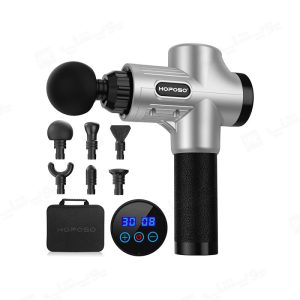 ماساژور تفنگی هوپوسو مدل YL-MG001