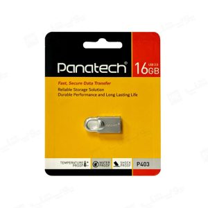 فلش مموری پاناتک مدل P403 USB2.0 با ظرفیت 16 گیگابایت دارای گارانتی می باشد.