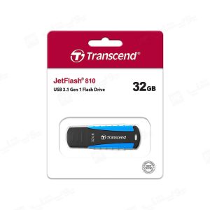 فلش مموری ترنسند مدل JetFlash 810 USB 3.1 با ظرفیت 32 گیگابایت در بسته بندی مناسب قرار دارد.