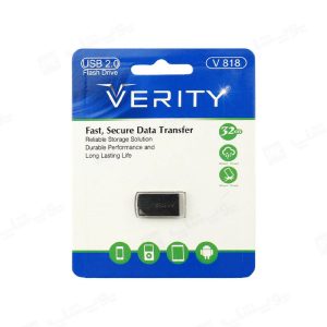 فلش مموری وریتی مدل V818 USB2.0 با ظرفیت 32 گیگابایت دارای گارانتی می باشد.