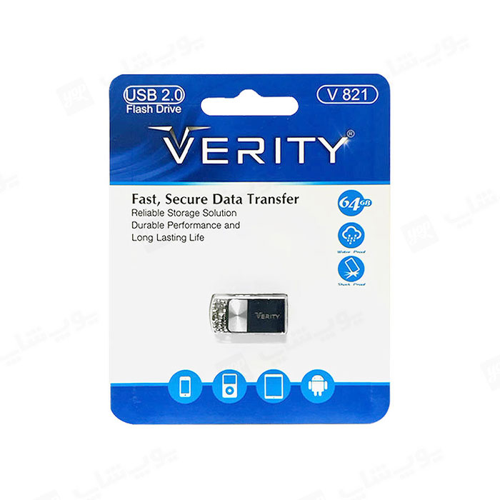 فلش مموری وریتی مدل V821 USB2.0 با ظرفیت 64 گیگابایت دارای گارانتی است.