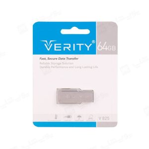 فلش مموری وریتی مدل V825 USB3.0 با ظرفیت 64 گیگابایت در بسته بندی مناسب و دارای گارانتی می باشد.