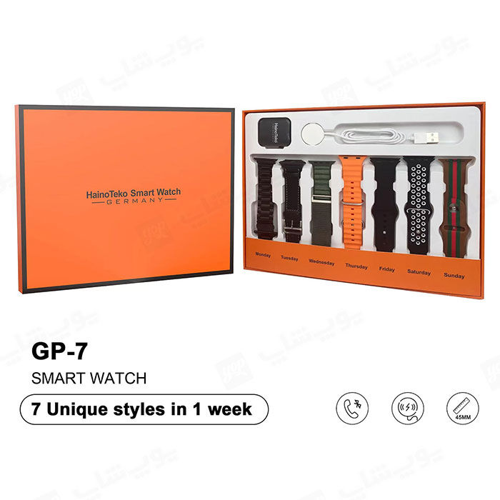 Haino Teko GP-7 Smart Watch دارای 7 بند مناسب می باشد.