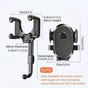 هولدر گوشی موبایل Mirror Phone Mount در ابعاد مناسب می باشد.