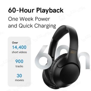 هدست بی سیم کیو سی وای مدل H2 با کارایی باتری تا حدود 60 ساعت می باشد.