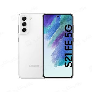 گوشی موبایل سامسونگ گلکسی S21FE 5G ظرفیت 256 گیگابایت رم 8 گیگابایت در نگ بندی سفید می باشد.