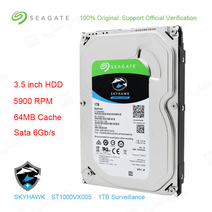 هارد اینترنال سیگیت مدل ST1000VX005 SkyHawk ظرفیت 1 ترابایت دارای رابط SATA3 می باشد.