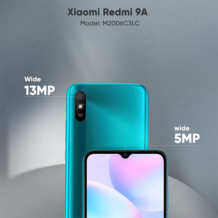 گوشی موبایل شیائومی Redmi 9A ظرفیت 64 گیگابایت رم 4 گیگابایت با دوربین 13 مگاپیکسلی است.