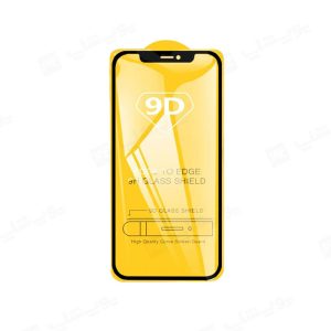 گلس محافظ صفحه نمایش گوشی آیفون 12mini با عملکرد عالی است.