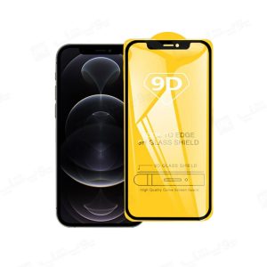 گلس محافظ صفحه نمایش گوشی آیفون 12Pro