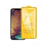 گلس محافظ صفحه نمایش گوشی آیفون 13Pro Max با ضخامت پایین می باشد.