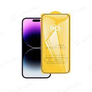 گلس محافظ صفحه نمایش گوشی آیفون 14Pro Max