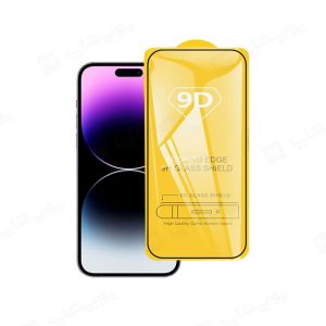 گلس محافظ صفحه نمایش گوشی آیفون 14Pro