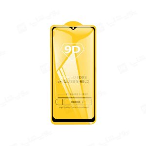 گلس محافظ صفحه نمایش گوشی سامسونگ A03 2021