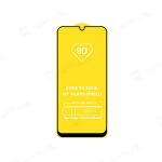 گلس محافظ صفحه نمایش گوشی سامسونگ A04E دارای ابعاد دقیق است.