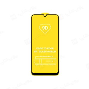گلس محافظ صفحه نمایش گوشی سامسونگ A04E