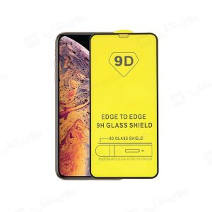 گلس محافظ صفحه نمایش گوشی سامسونگ A04S