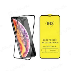 گلس محافظ صفحه نمایش گوشی سامسونگ A04S دارای تاچ بسیار با کیفیت است.