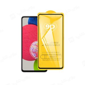 گلس محافظ صفحه نمایش گوشی سامسونگ A52S 2021