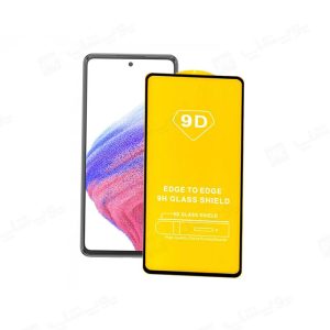 گلس محافظ صفحه نمایش گوشی سامسونگ A53 5G 2022