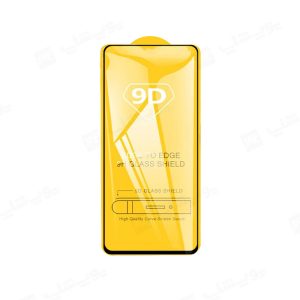 گلس محافظ صفحه نمایش گوشی سامسونگ M52 2021
