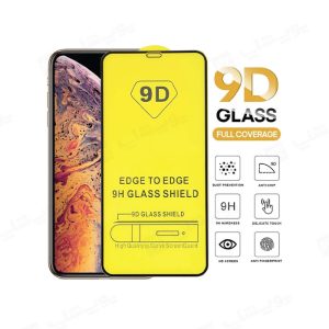 گلس محافظ صفحه نمایش گوشی سامسونگ S22 PLUS دارای عملکرد صحیح است.