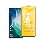 گلس محافظ صفحه نمایش گوشی شیائومی 11T Pro در ابعاد دقیق می باشد.