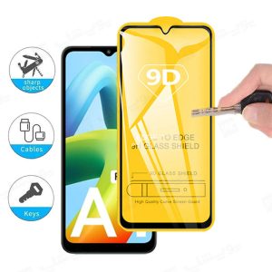 گلس محافظ صفحه نمایش گوشی شیائومی A1 Plus با محافظت قوی می باشد.