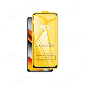 گلس محافظ صفحه نمایش گوشی شیائومی Poco C40