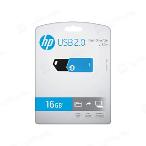 فلش مموری اچ پی مدل v150w USB2.0 با ظرفیت 16 گیگابایت در بسته بندی مناسب قرار دارد.
