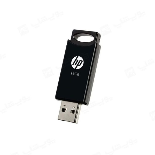 فلش مموری اچ پی مدل v212w USB2.0 با ظرفیت 16 گیگابایت با بدنه ای مقاوم می باشد.