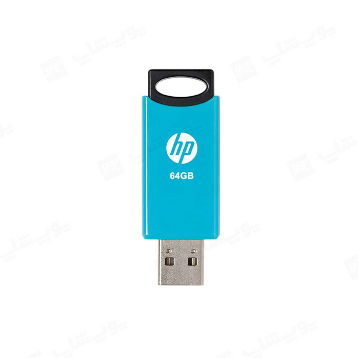 فلش مموری اچ پی مدل v212w USB2.0 با ظرفیت 64 گیگابایت در رنگ بندی آبی می باشد.