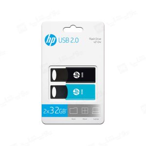 فلش مموری دوقلوی اچ پی مدل v212w USB2.0 با ظرفیت 32 گیگابایت در بسته بندی مناسب قرار دارد.