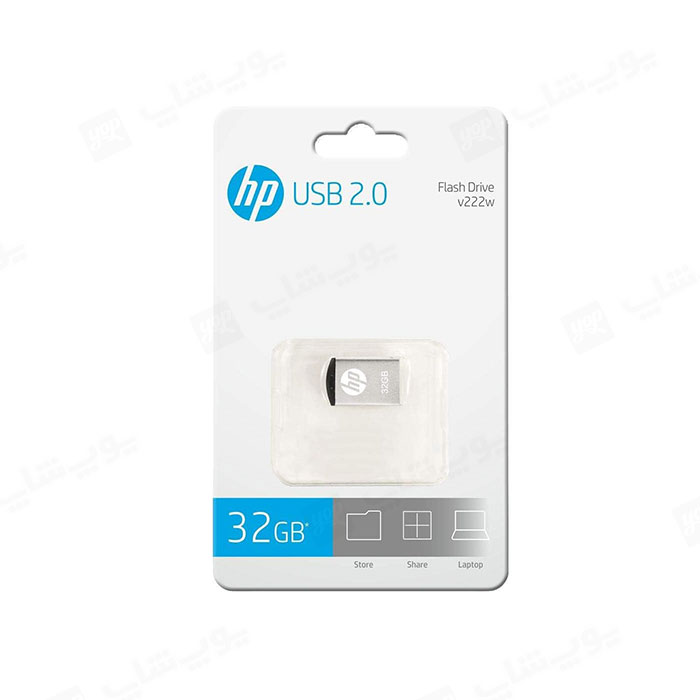 فلش مموری اچ پی مدل v222w USB2.0 با ظرفیت 32 گیگابایت در بسته بندی مناسب می باشد.