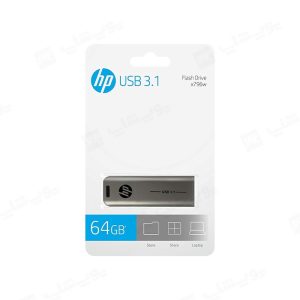 فلش مموری اچ پی مدل x796w USB3.1 با ظرفیت 64 گیگابایت در بسته بندی مناسب قرار دارد.