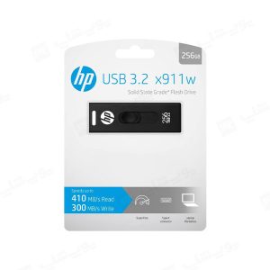 فلش مموری اچ پی مدل x911w USB3.2 با ظرفیت 256 گیگابایت در بسته بندی مناسب قرار دارد.