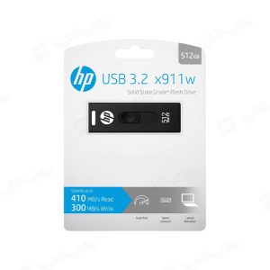 فلش مموری اچ پی مدل x911w USB3.2 با ظرفیت 512 گیگابایت در بسته بندی مناسب قرار دارد.