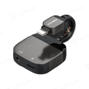 مبدل لایتنینگ به لایتنینگ و جک 3.5 میلی متری رسی مدل RDS-A12