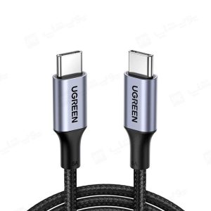 کابل شارژ تایپ C به تایپ C یوگرین مدل US316 به طول 2 متر