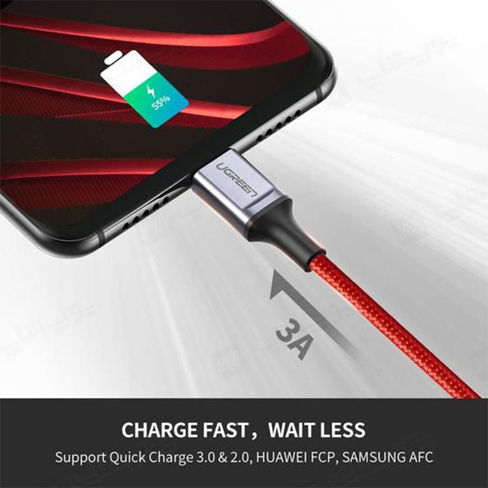 کابل شارژ USB به تایپ C یوگرین مدل US505 به طول 1 متر با شدت جریان 3 آمپر می باشد.