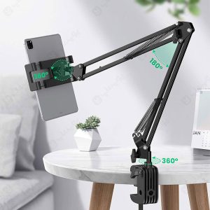 پایه نگهدارنده موبایل و تبلت یوگرین مدل LP142 یک انتخاب عالی برای نگهداری از موبایل و تبلت