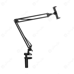 پایه نگهدارنده موبایل و تبلت یوگرین مدل LP142 با طراحی سبک و مینیمال