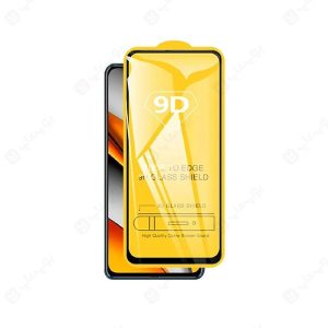گلس محافظ صفحه نمایش گوشی شیائومی Poco M5s