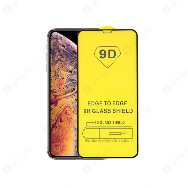 گلس محافظ صفحه نمایش گوشی شیائومی Redmi 9 در ابعاد دقیق است.